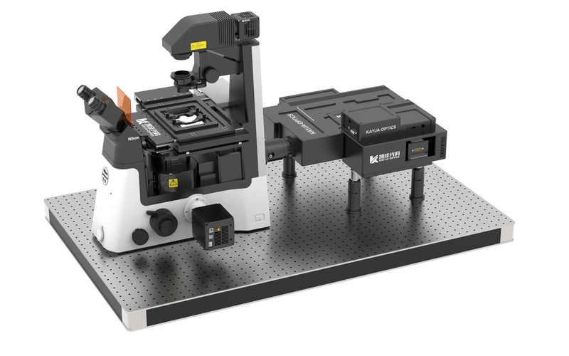Holographic Optical Tweezers Configuration Parameters Research & Education