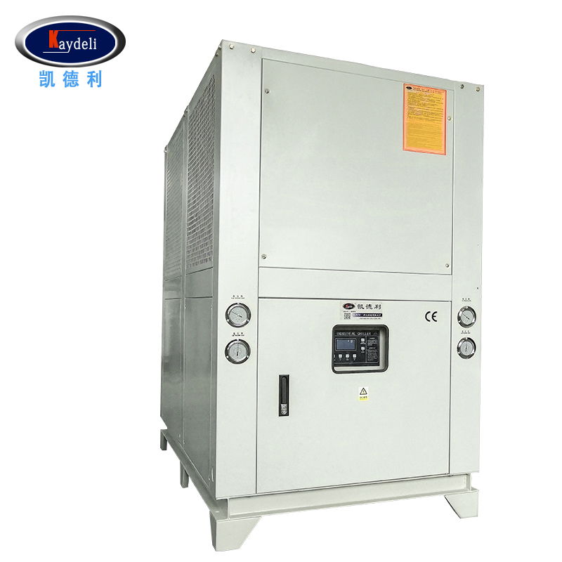 Air-Cooled Low-Temperature Chiller (-25℃) Thermal Solutions