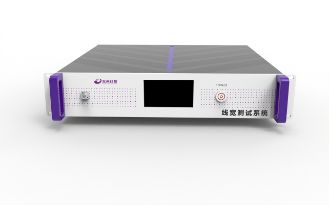 Laser Linewidth Test System Optical Metrology