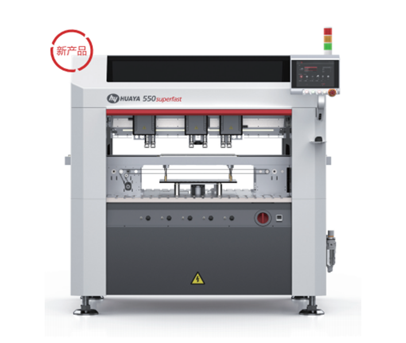 Odd-Form Component Insertion Machine Automation and Control