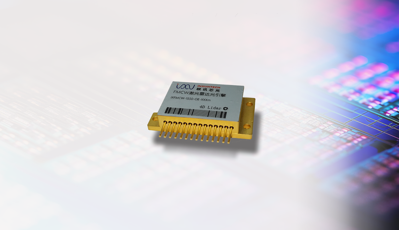 Silicon Photonics Transmit/Receive Integrated Optical Engine Optical Material