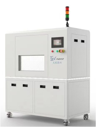 Integrated Hot-Press/Ultraviolet Nanoimprint Equipment GD-N-023 Semiconductor Manufacturing Equipment