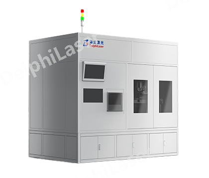 BUSBAR Laser Welding Equipment Laser Processing Equipment