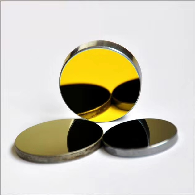 Mirror Optical Mirrors