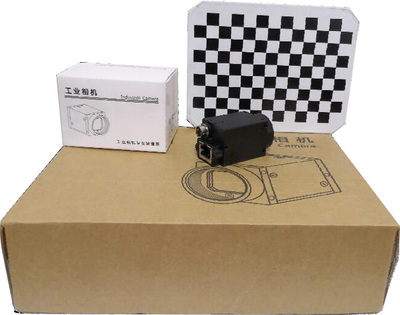 Industrial camera Scientific & Industrial Cameras